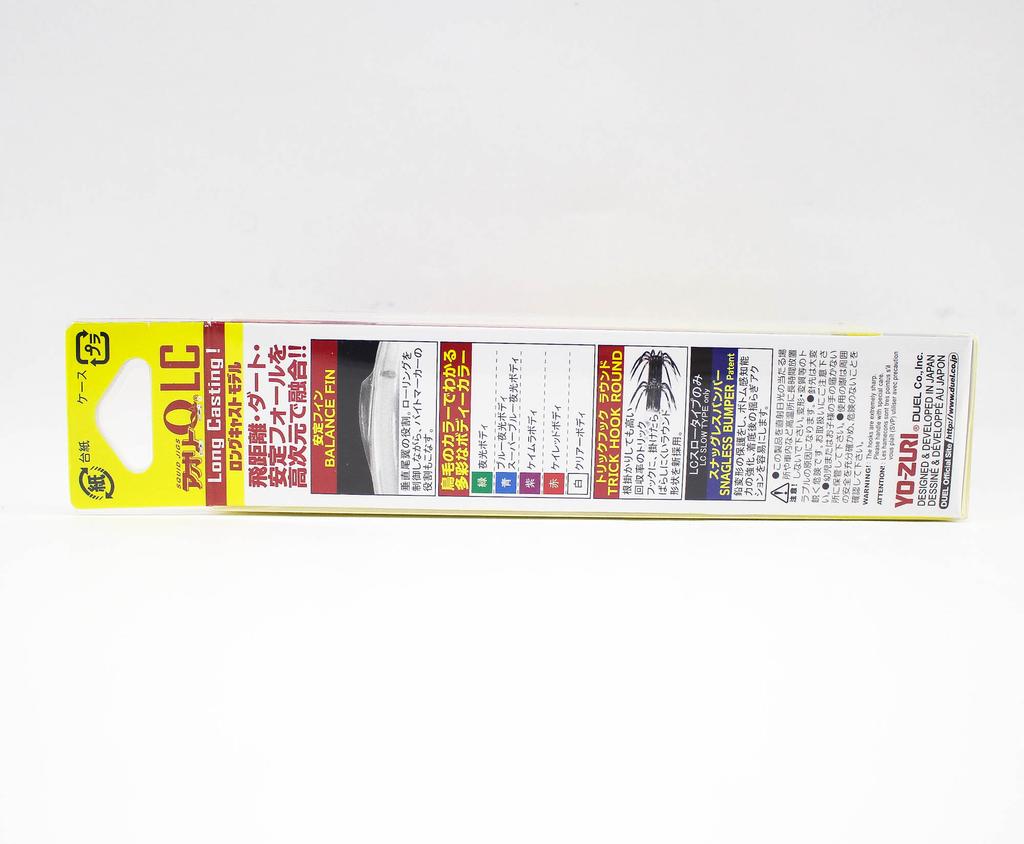 Yo Zuri Egi Aurie-Q LC Long Cast Slow Squid Jig 3.0 A1774-BLMP (0687)