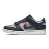 Nike Dunk Low SE GS Graffiti - Детские кроссовки Obsidian Multi-Color Summit-White Sport-Grey DM1051-400