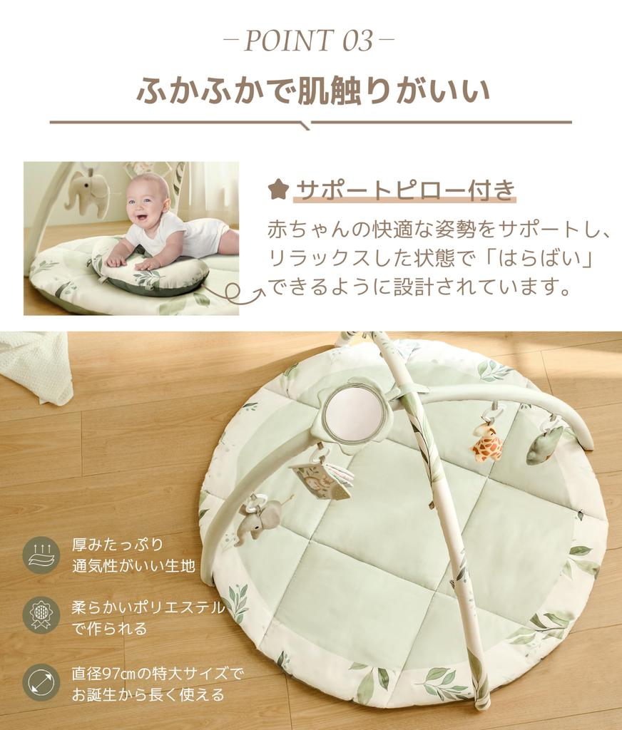 Fortella Baby Gym Play Gym Baby Gym Baby Newborn Playmat Toy Merry 0 Months 5 Months 1 Year Old Развивающая игрушка Популярный подарок для ребенка Подарок для ребенка (мудрец