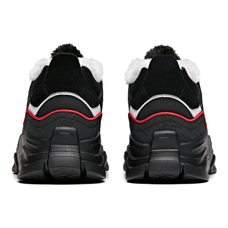 Anta Life Collection Slip Resistant Abrasion Resistant Low top Chunky Sneakers Men's Black Red 912048911-2