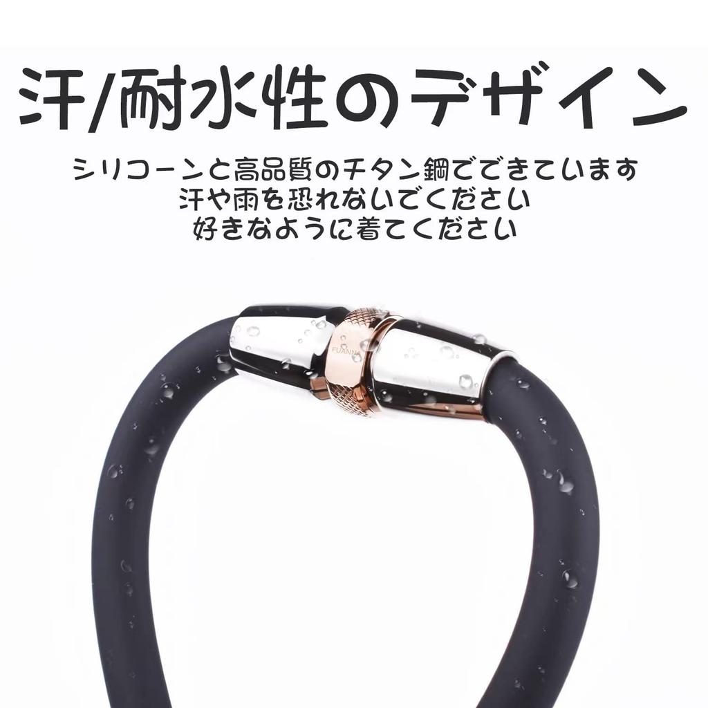 FUANNA Men's Magnetic Necklace [Suitable for All Seasons] (Black + Black, 50cm)