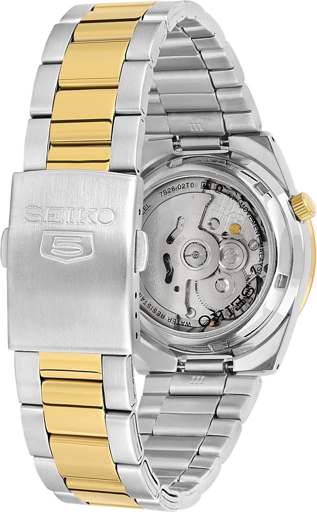 SEIKO Automatic Watch Made in Japan [Seiko Import] Men's SNKE04J1, (Imported)
