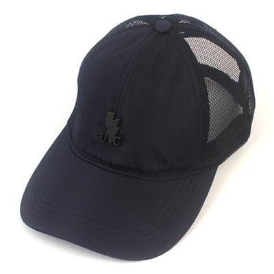 Универсальная химия Cool Navy Meshcap Сетчатая кепка