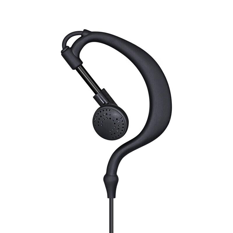 HiWiLi 780K Universal Walkie-Talkie Wired Headset (CN version)