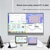 QINGGUAN Interactive Teaching & Conference Display (CN version)