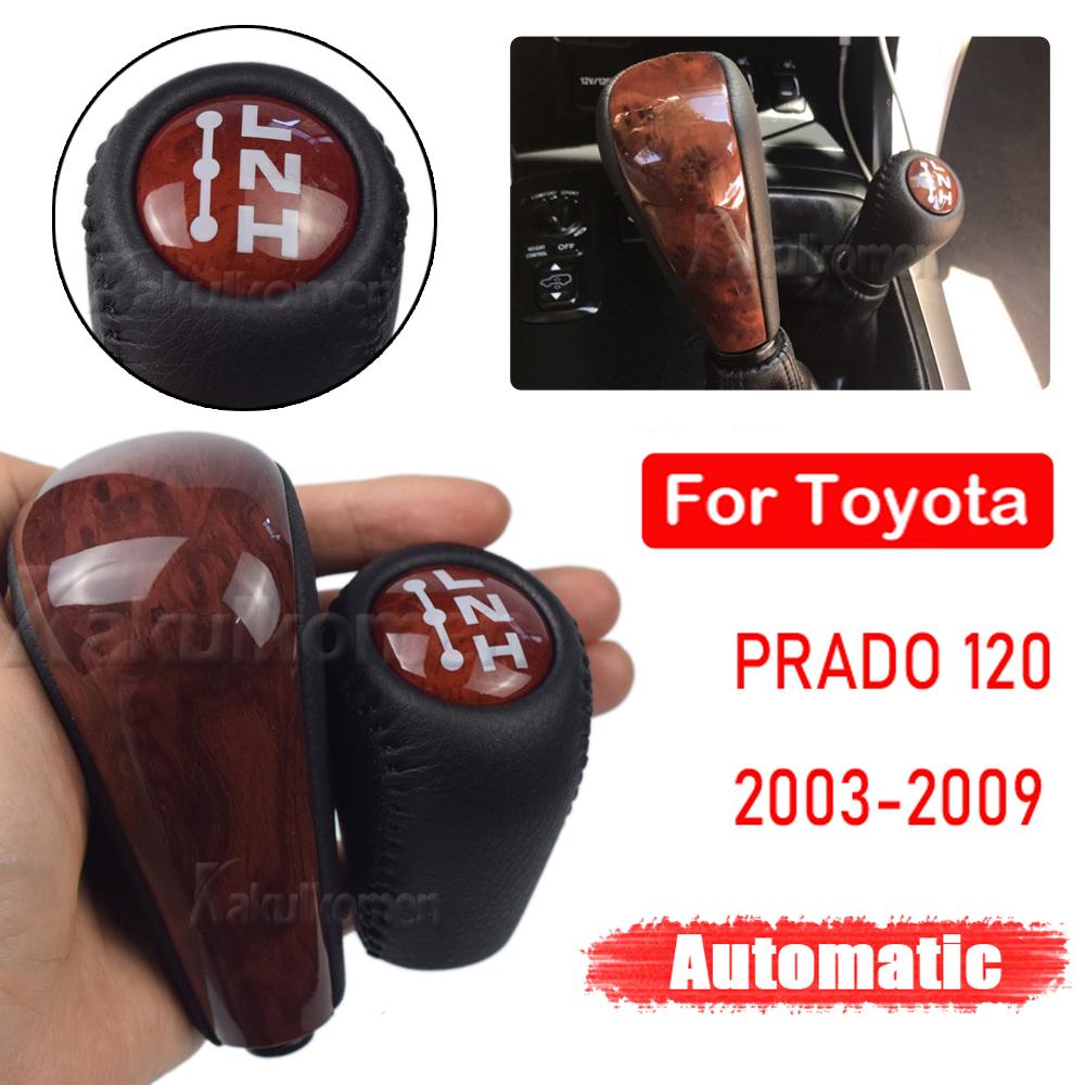 Для Toyota Prado 120 2003 2004 2005-2009 черный/деревянный цветной рычаг переключения передач багажника автомобиля ручка переключения передач головной рычаг