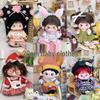 20cm Cotton Girl Doll Dress - Cute Chubby Body Outfit In Stock