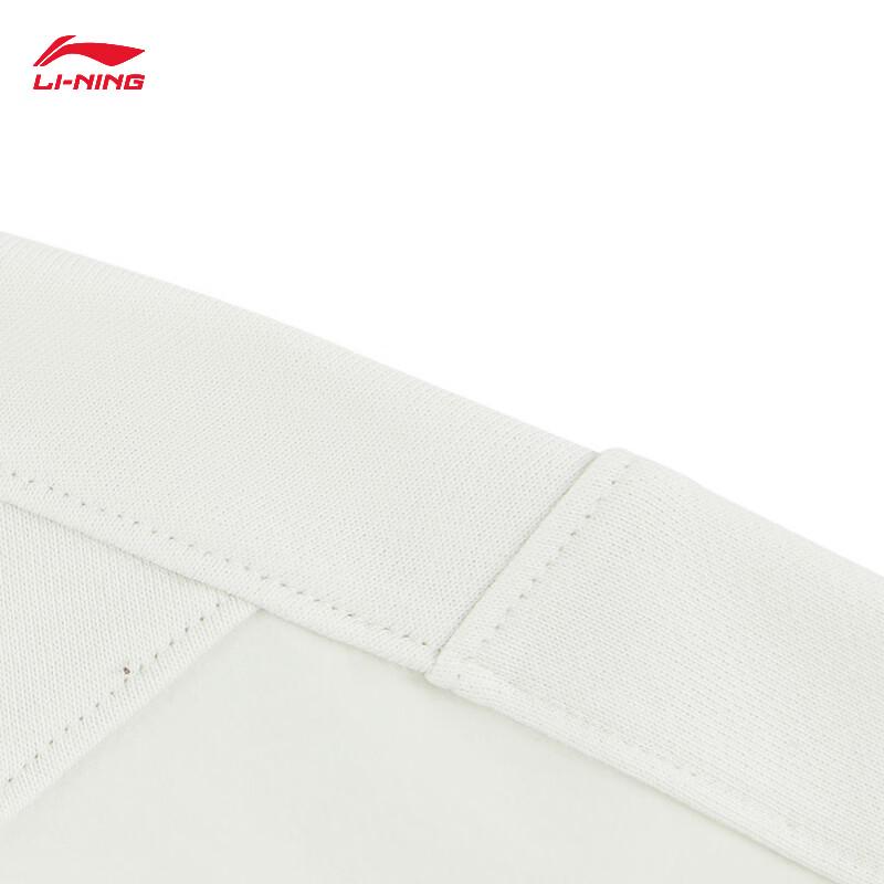 Li-Ning Water-Repellent Youth Crewneck Pullover Sweatshirt