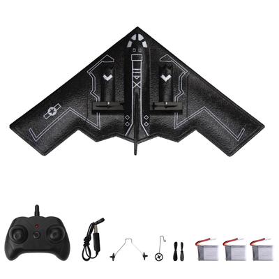 Самолет с дистанционным управлением, самолет с дистанционным управлением, скользящий самолет, летные игрушки для взрослых, детей, мальчиков