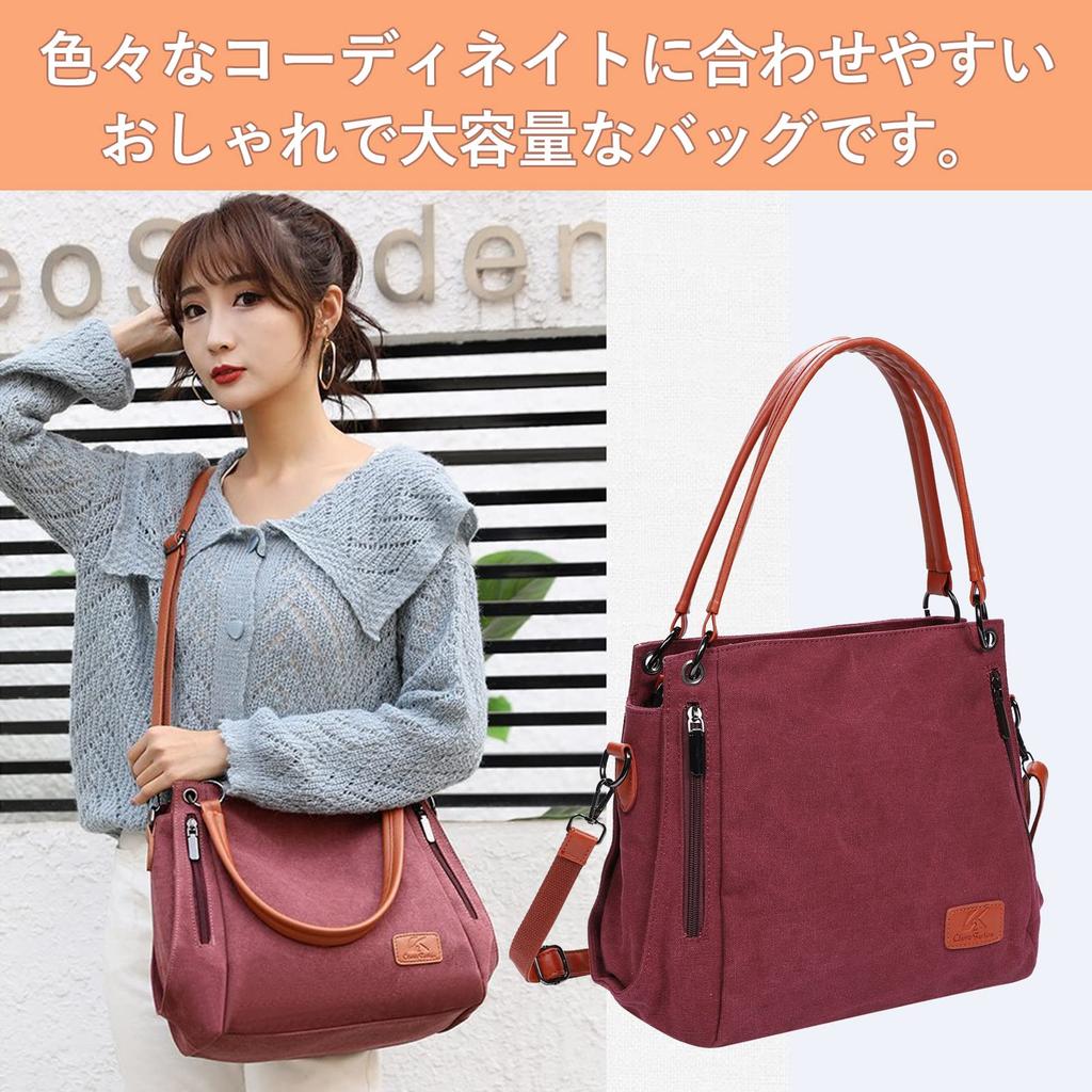 Canvas Tote Shoulder Solid Crossbody for A4 Size [Takusan Shopping] Bag, Round, Canvas, Bag, Small, Lightweight, Work, Casual, Large, (Red)