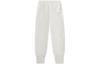 Men's Li-Ning Li Ning Li Ning X Jackie Chan Knitted Sweatpants Men's Ecru
