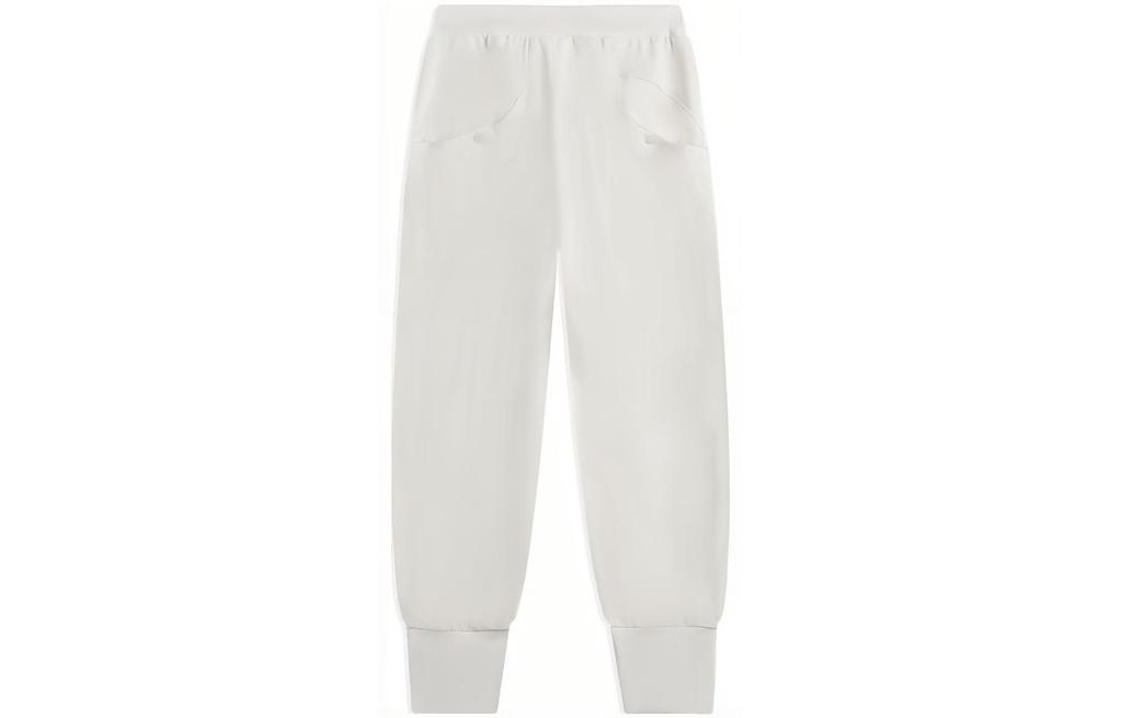 Men's Li-Ning Li Ning Li Ning X Jackie Chan Knitted Sweatpants Men's Ecru
