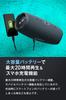 JBL Charge Essential 3 SE Портативная беспроводная Bluetooth-колонка IP67 Пыле- и водозащищенная Цвет: Slate Gray Совместимость с приложением