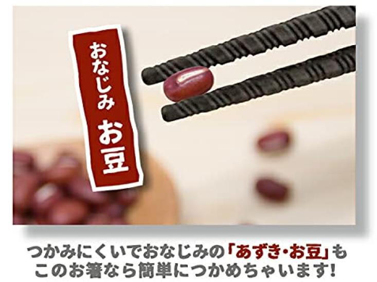 Кухонные палочки для еды, которые легче выбирать 50 порций Tornado eco для использования в шестиугольной посудомоечной машине, а также для коммерческого использования Guruguru в индивидуальной упаковке