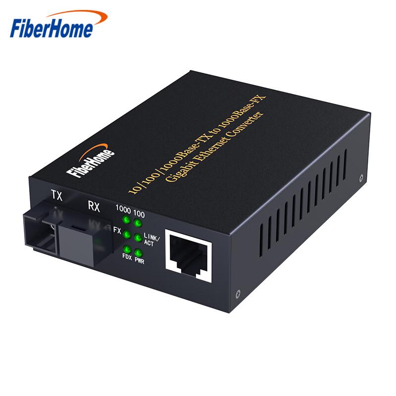 Одномодовый одноволоконный оптический трансивер FiberHome Gigabit, 3 км, SC