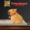 Золотая Резьба Капибары из Сандалового Дерева от Yi Ming Xian Yuan – Портативное и Креативное Украшение Животное