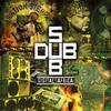 LP Пластинка РАЗНЫЕ ИСПОЛНИТЕЛИ - SUBDUB - Digital Africa DBQKLP11 Dubquake Record 2023 Франция Регги, Ска и Даб