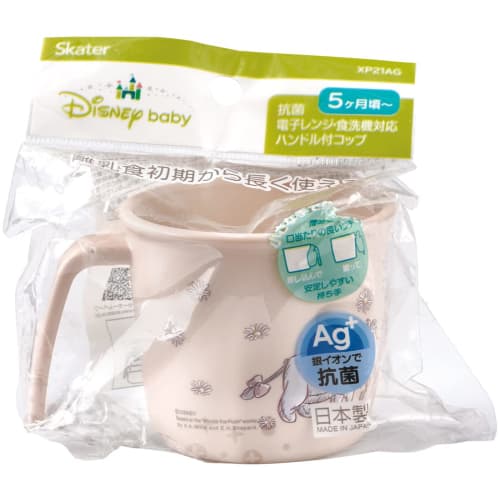 Skater Baby Tableware Cup for Children Around 5 Months ~ Antibacterial Plastic 230ml Disney Winnie the Pooh Picnic XP21AG-A
