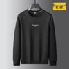 Men's Plus Size Casual Round Neck Sweatshirt