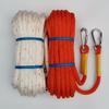 Junshi Nylon Safety Rope for High-Altitude Work