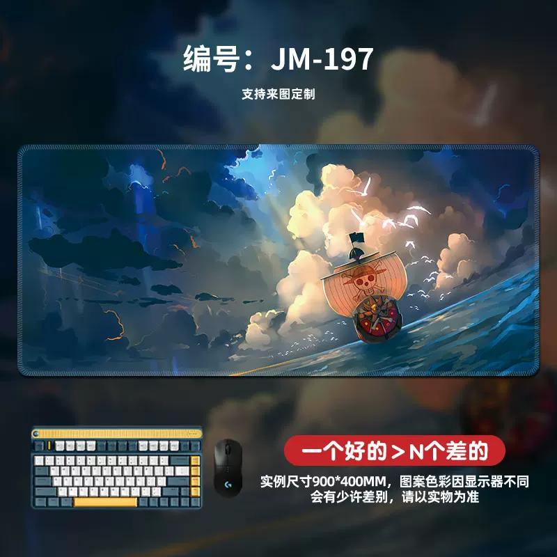 Коврик для мыши с рисунком высокой четкости ONE PIECE, очень большой, анимация, Луффи, для гейминга, настольный коврик, компьютерный коврик, офисный, водонепроницаемый, нескользящий, кожаный коврик для мыши