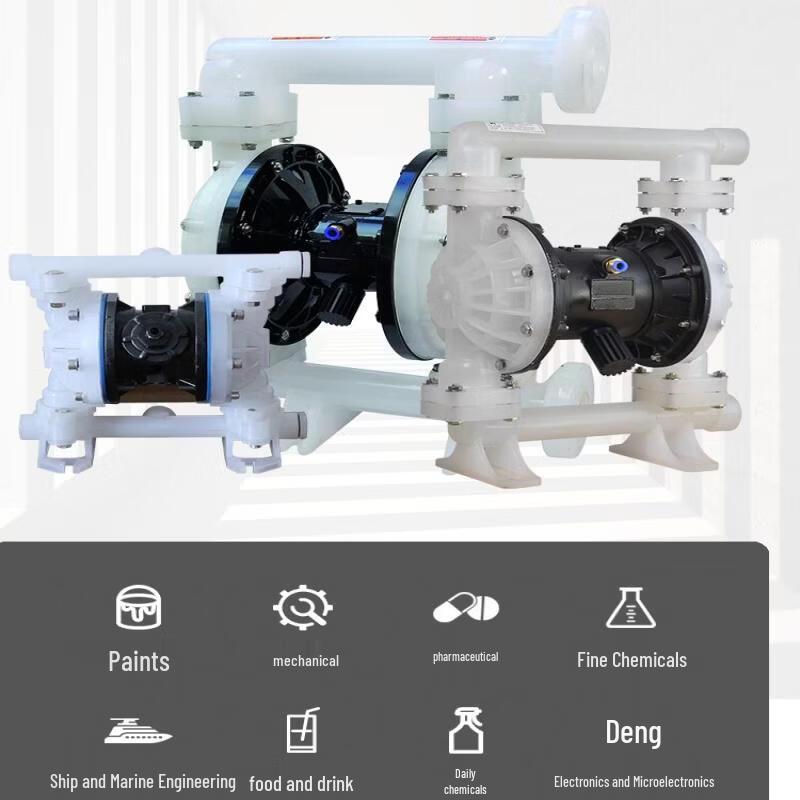 Yunduo QBY Series Pneumatic Diaphragm Pump