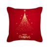 Красная Рождественская Наволочка Новая Праздничная Праздничная Персиковая Кожа Наволочка Домашняя Наволочка для Подушки на Диван