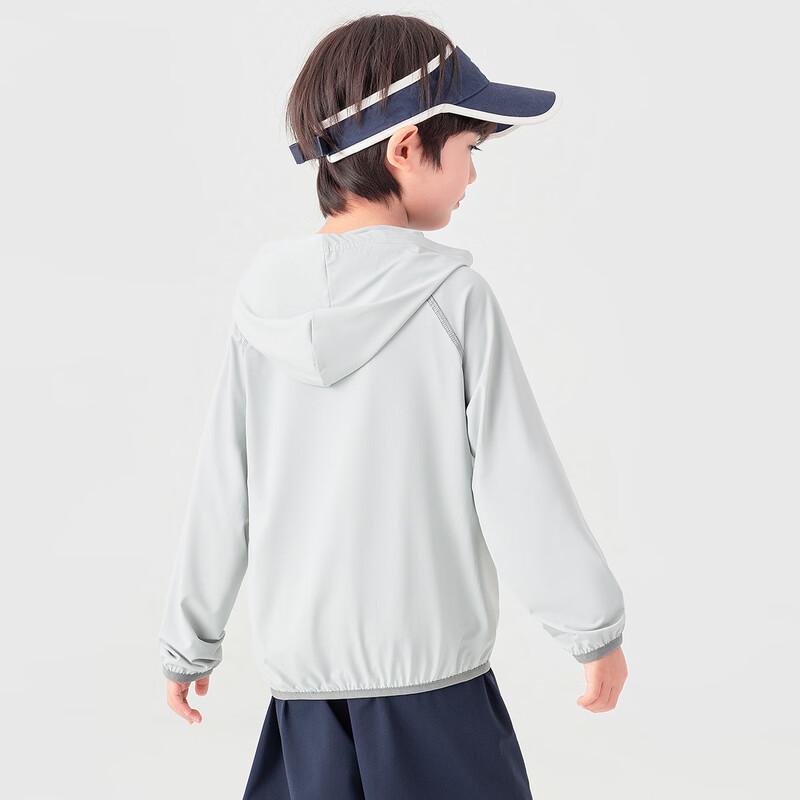 Duodongjia Boys' UPF50+ Lightweight Sun Protection Jacket