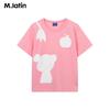 M.Latin Girls' Irregular Print Ribbed Short Sleeve T-Shirt
