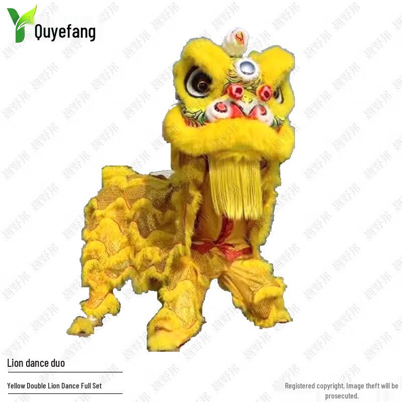 Светящийся шерстяной костюм Южного львиного танца Quyebang