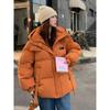 2025 Women's Popular Korean Style Loose Fit Down Cotton Jacket for Petite Students - Winter Outerwear