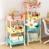 Toy Storage Trolley with Pulley Snack Storage Racks Detachable Simple Trolley Bookshelf Household Large Capacity Movable Trolley