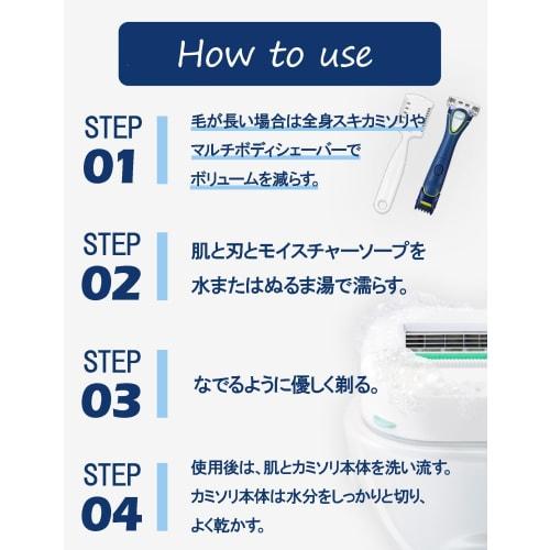 Schick Держатель для бритвы Moisture Soap (с лезвием + 1 сменное лезвие) Лечение волос на теле Физическая машина