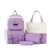 Four-Pieces Backpack Set Student Schoolbag Color Block Women's Large Capacity Backpack Campus Backpack