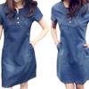 Women Summer Plus Size Denim Dress