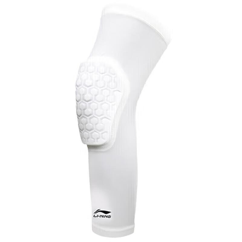 Li-Ning Knee Pads for Sports, Running, Men And Women, Basketball-Specific Meniscus Patella Protection, Hiking, Soccer, Fitness Knee Guards