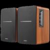 Edifier R1200BT 2.0-канальные Bluetooth-колонки, штекер CN (адаптер в комплекте) (Китайская версия)