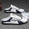 2024 Spring Men's Trendy Korean Style Casual Canvas Moccasins - Versatile Half-Slippers