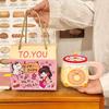 Cute High-Value Water Cup Ceramic Mug With Lid Girls Home Cup Office Breakfast Coffee Milk Cup