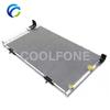 Конденсатор кондиционера A/C AC для TOYOTA HIACE VI Автобус 884A0-26010 884A026010 447740-1040 4477401040