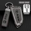 Car Key Case Cover for BMW X1 X3 X4 X5 F15 X6 F16 G30 7 Series G11 F48 F39 520 525 f30 118i 218i 320i Car Interior Accessories GX6