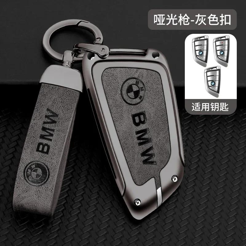 Car Key Case Cover for BMW X1 X3 X4 X5 F15 X6 F16 G30 7 Series G11 F48 F39 520 525 f30 118i 218i 320i Car Interior Accessories GX6