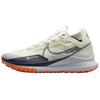 React Pegasus Trail 4 GORE-TEX 'Морское Стекло Фиолетовые Чернила' HM9728-001