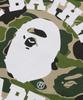 Колледжная футболка Beipeu Abc Camo (M) зеленый