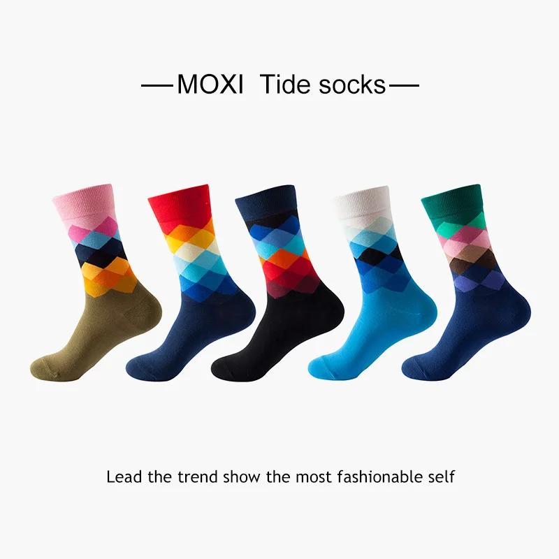 5 пар оригинальных мужских хлопковых носков, красочный узор, забавные модные счастливые носки до середины голени, мужские носки из хлопка от бренда Tide
