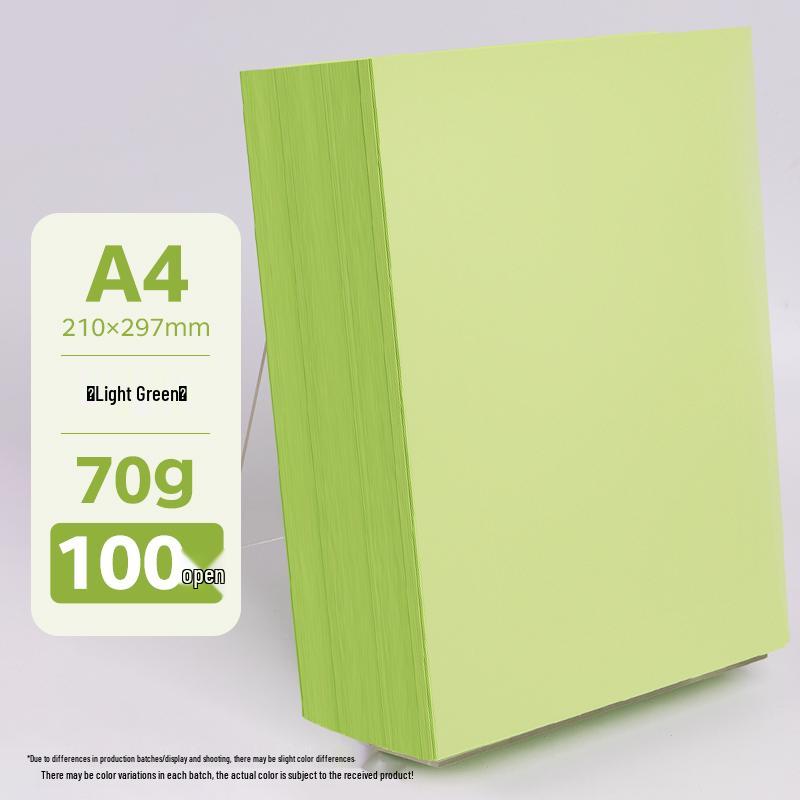 Бумага для оригами A4 разных цветов, утолщенная 80г/120г/150г - Розовый, Красный, Синий