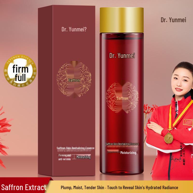 Эссенция для лица Yunmei Doctor Saffron Revitalizing & Hydrating Anti-Wrinkle Brightening