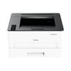 HGLC HGLP8351DN A4 Monochrome Multifunction Laser Printer CN plug (adapter included)