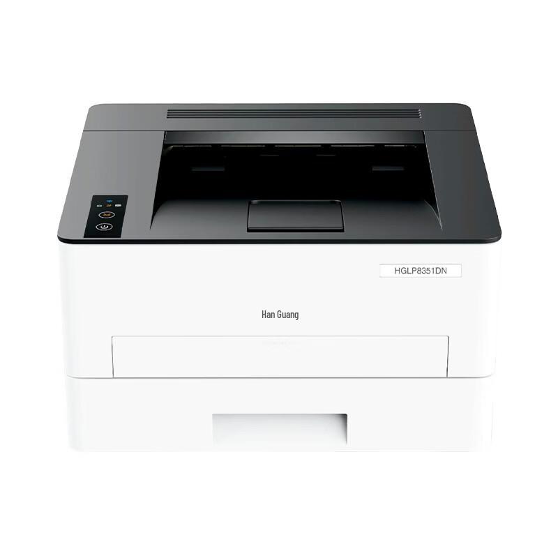 HGLC HGLP8351DN A4 Monochrome Multifunction Laser Printer CN plug (adapter included)
