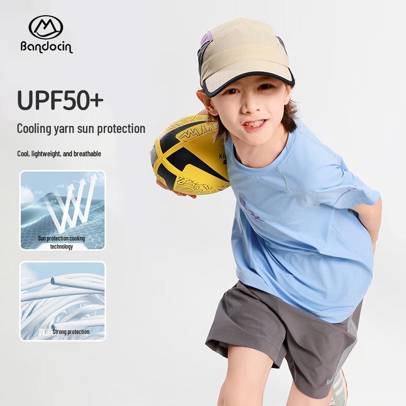 Boy's Summer Sporty Cooling Short Sleeve T-Shirt